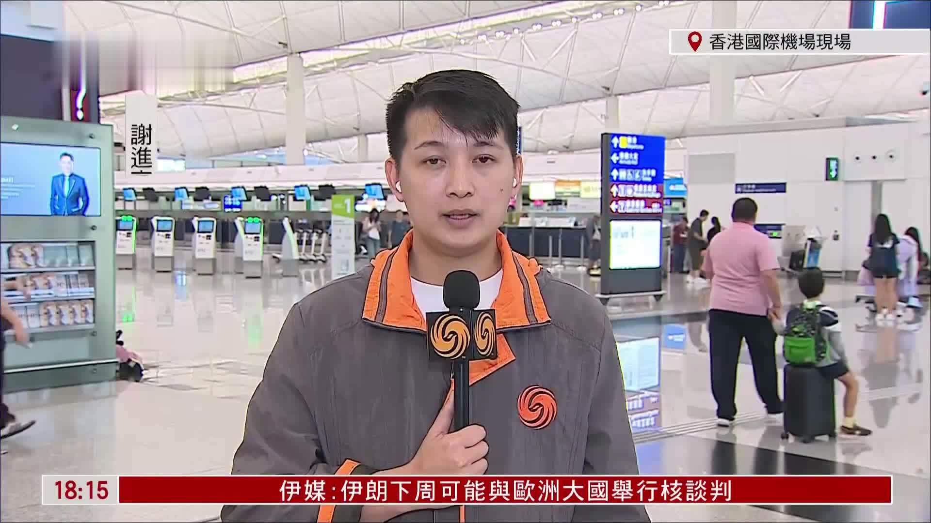 记者连线｜香港陆路交通分段恢复 机场重开航机起降