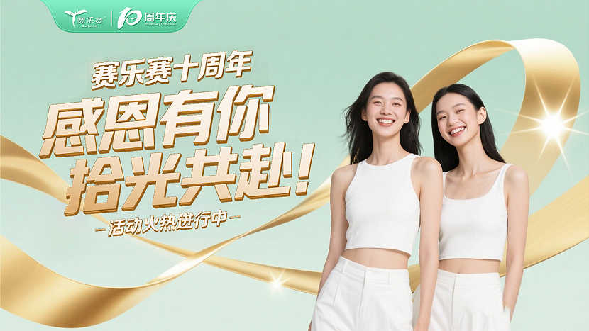 点击查看原始图片