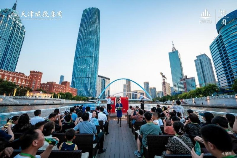 璞写海河上的创意津彩 