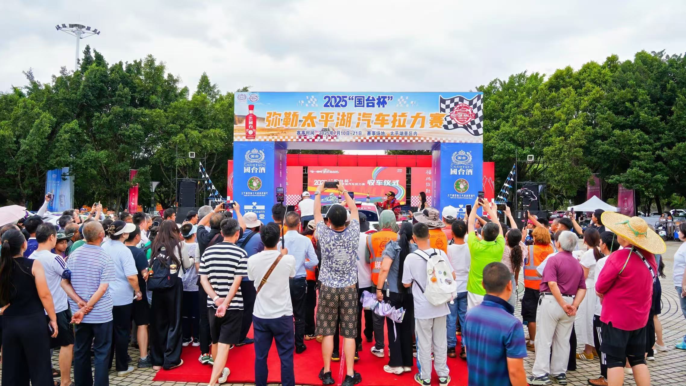 https://img2.danews.cc/upload/images/2025-07-23/XyiLNRYjUmGPimages.png
