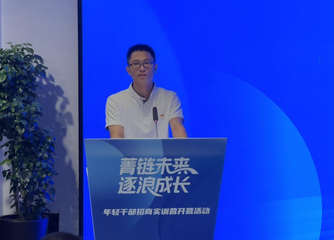 学员分享