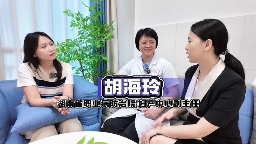 注意！同房时“疼疼疼”？真的不是“矫情”