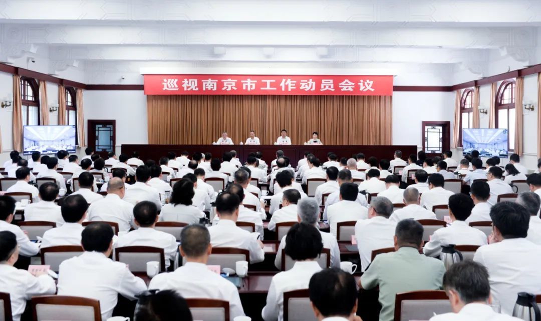 微信图片_20250723110348.jpg