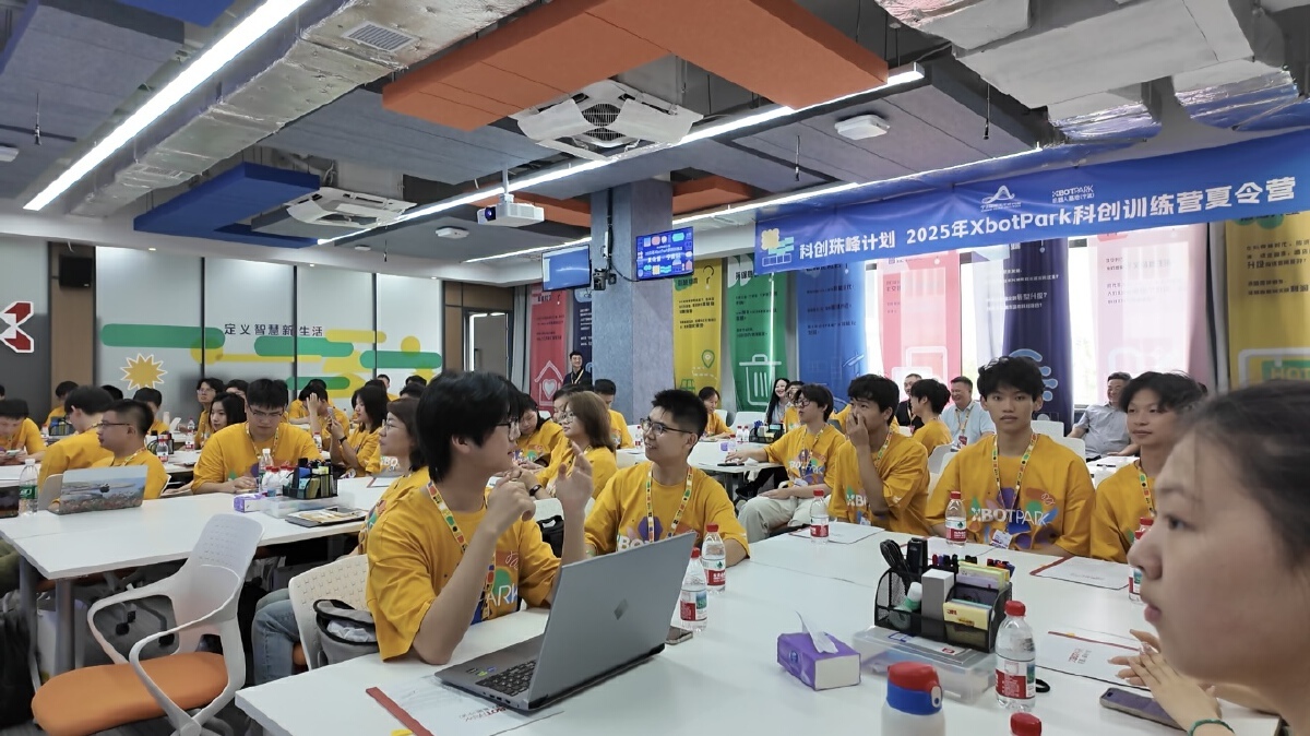 微信图片_20250721151836.jpg