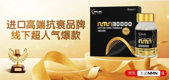 点击查看原始图片