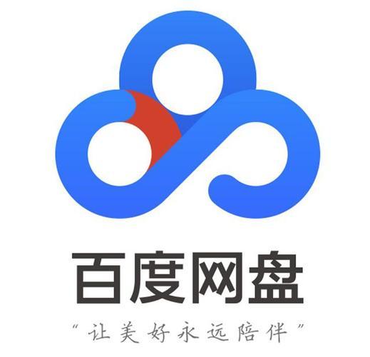 如图片无法显示，请刷新页面