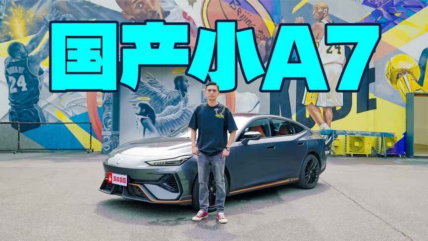 6秒破百！自带赛道模式+运动排气，UNI-V才卖10万？