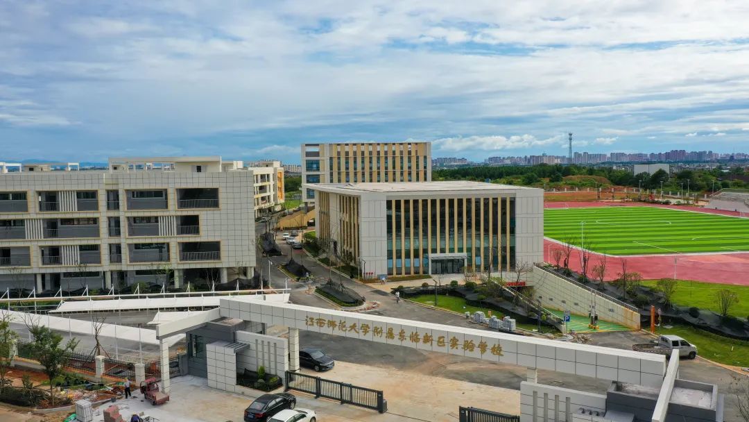 江西师范大学附属东临新区实验学校今年9月正式启用