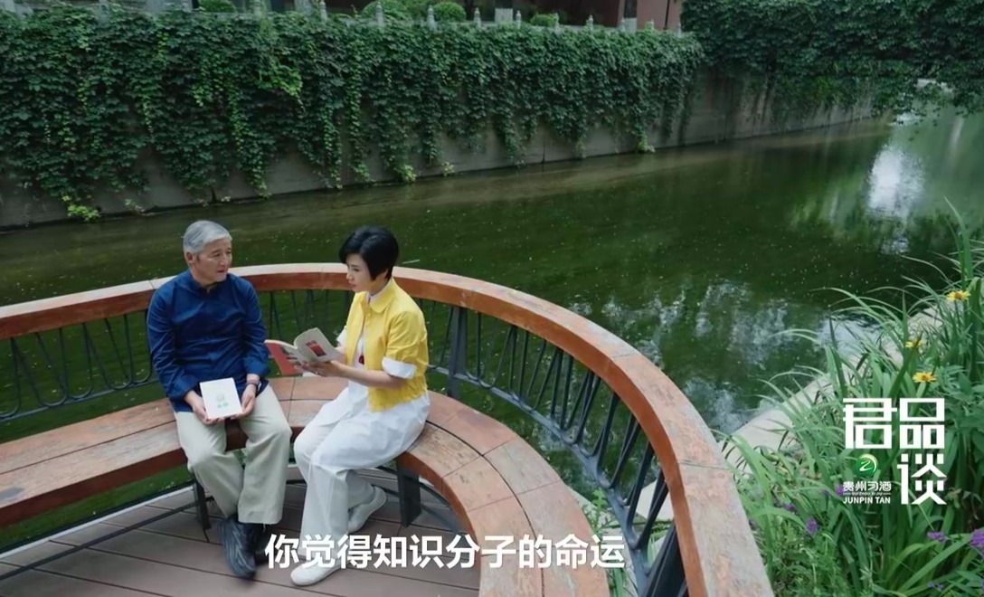 汪晖回忆30年前思想辩论中的观点交锋