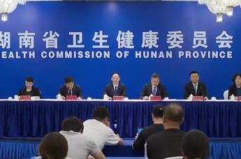 湖南对符合条件的健康新湘菜品牌给予最高100万元奖补
