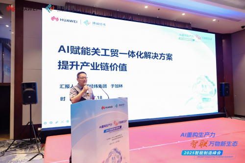 点击查看原始图片