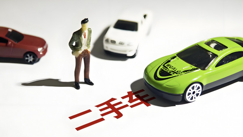 从魏建军炮轰到工信部出手：“0公里二手车”乱象能否终结？