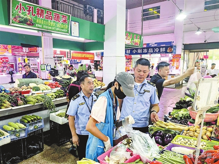 九江一菜市场小葱疑存“不明着色” 市监部门突击抽检回应市民关切