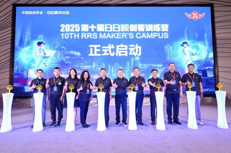 点击查看原始图片