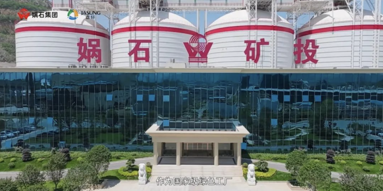 点击查看原始图片