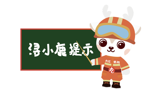 彭泽县一居民家中惊现剧毒银环蛇 提醒：九江这些医院有抗蛇毒血清或蛇毒血凝酶