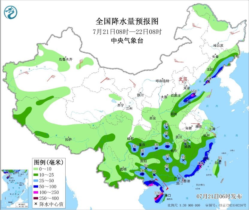 台风“韦帕”昨日两次登陆广东 华南今日降雨仍强