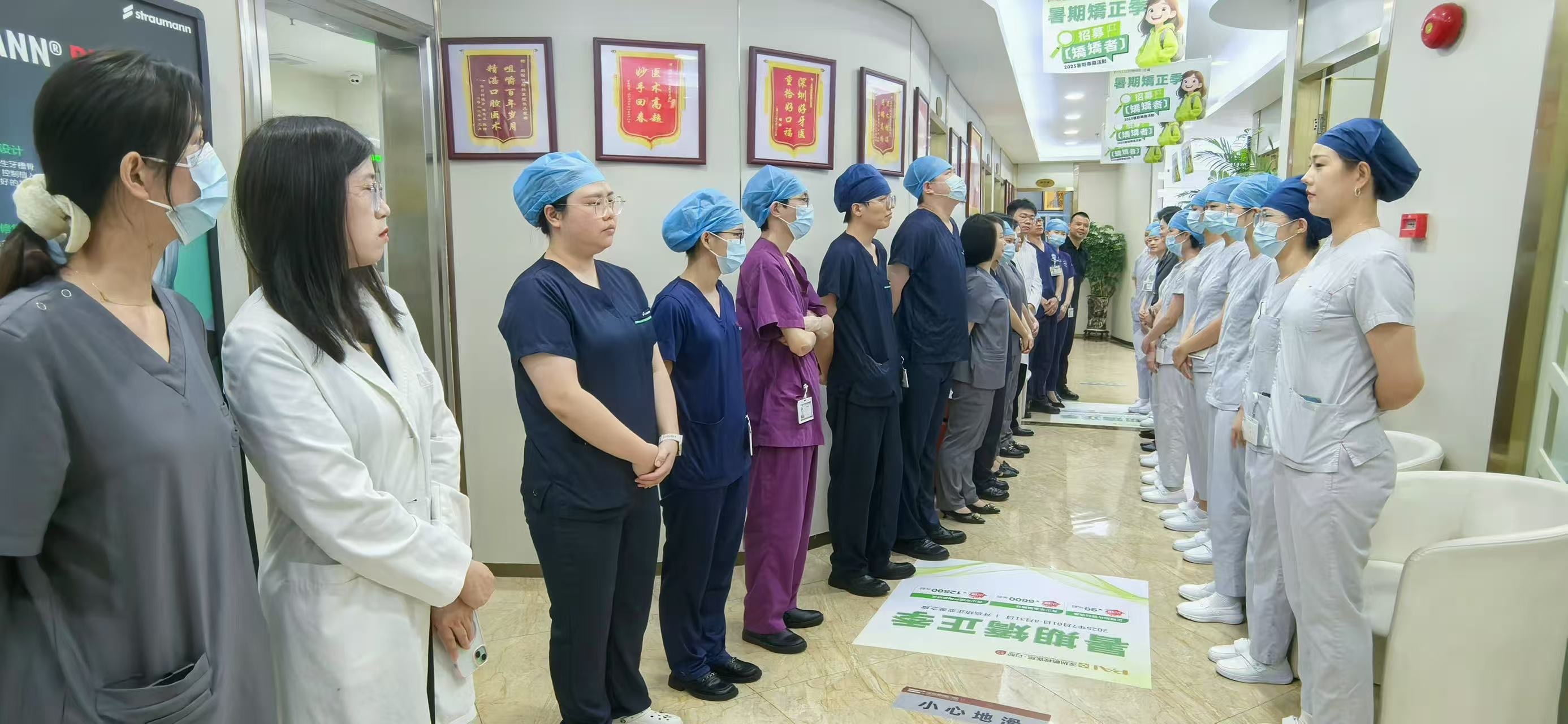 深圳罗湖现港人北上“护牙”消费新场景