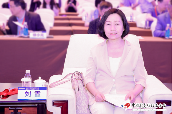 中华预防医学会刘霞副会长出席会议