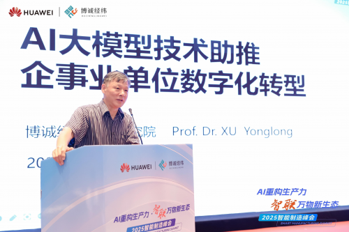 点击查看原始图片