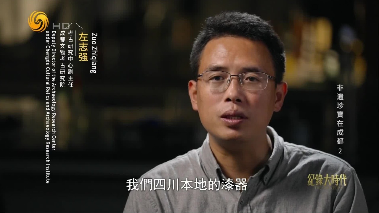 汉代时，四川本地漆器是“奢侈品”？探究三千多年沉浮演绎的“漆”彩岁月