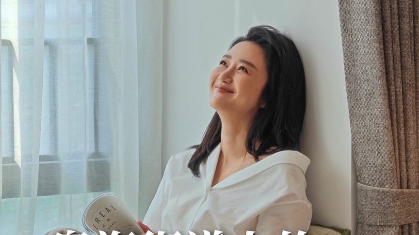 对话设计大咖/粤海街道上的高尚人居 #理想家 #高端小区