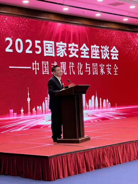 陈光标在相关会议中发言