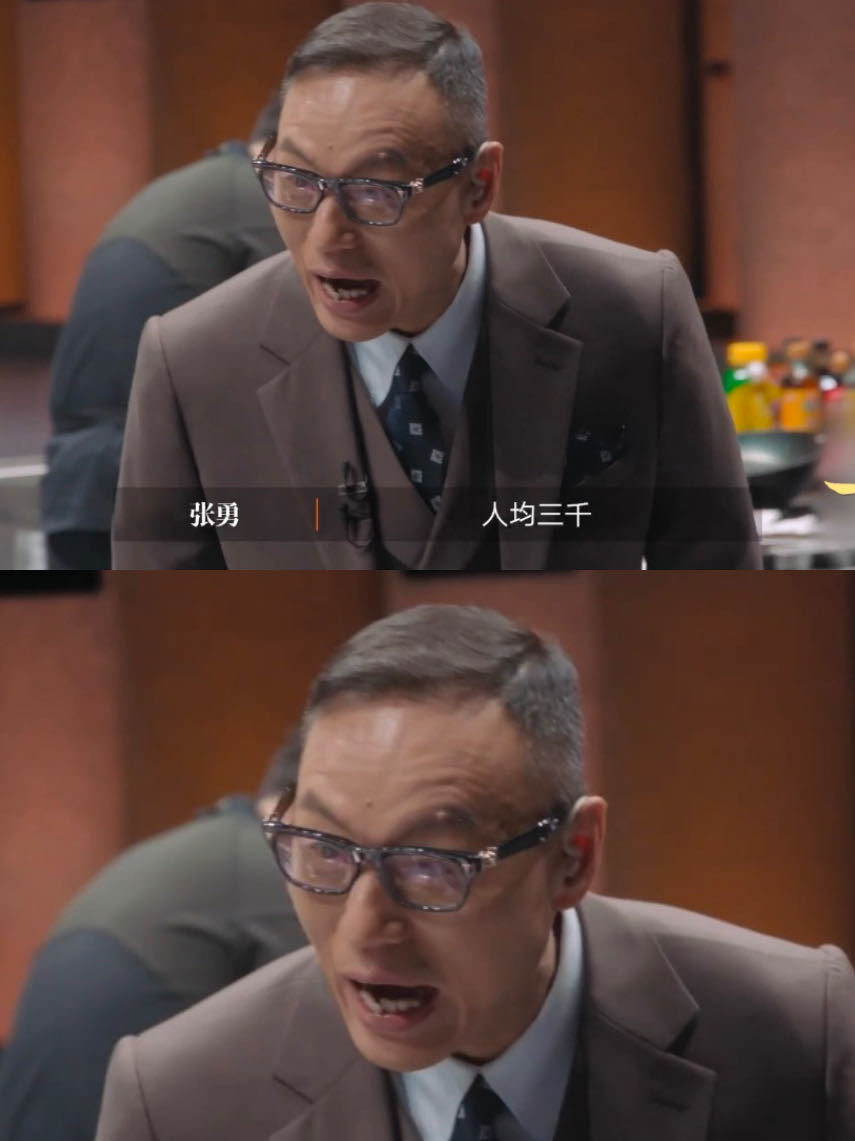 评委张勇