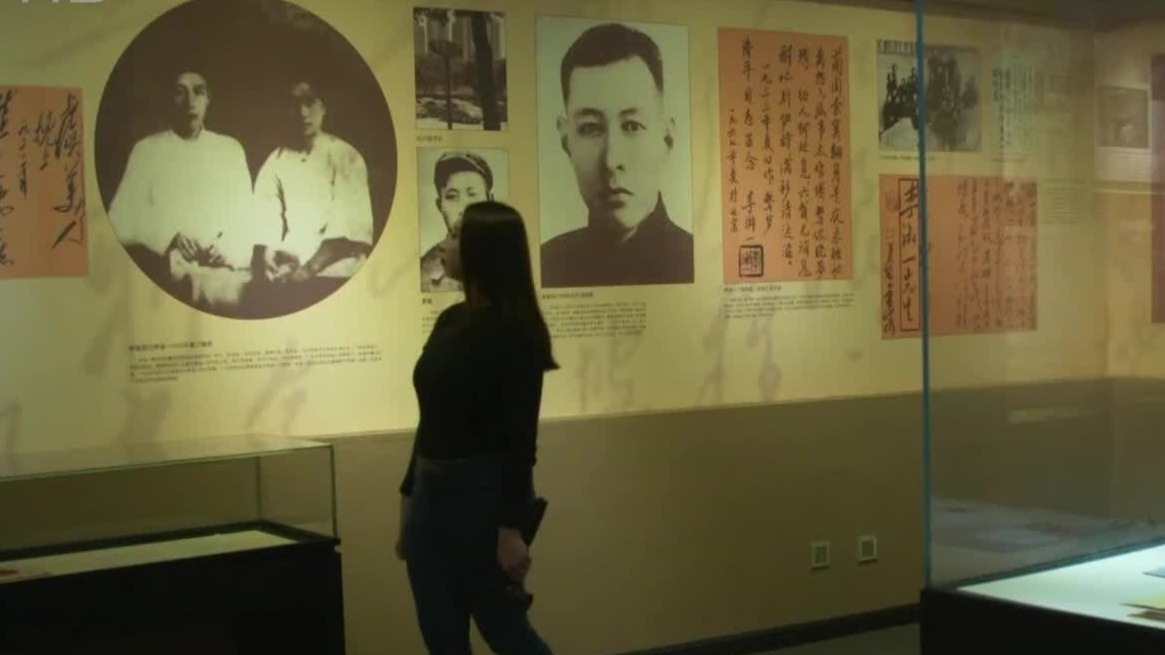 柳直荀蒙冤被害，向行刑者留下遗言，多年后妻子才得知他的死讯