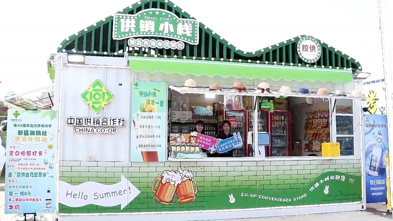 点击查看原始图片