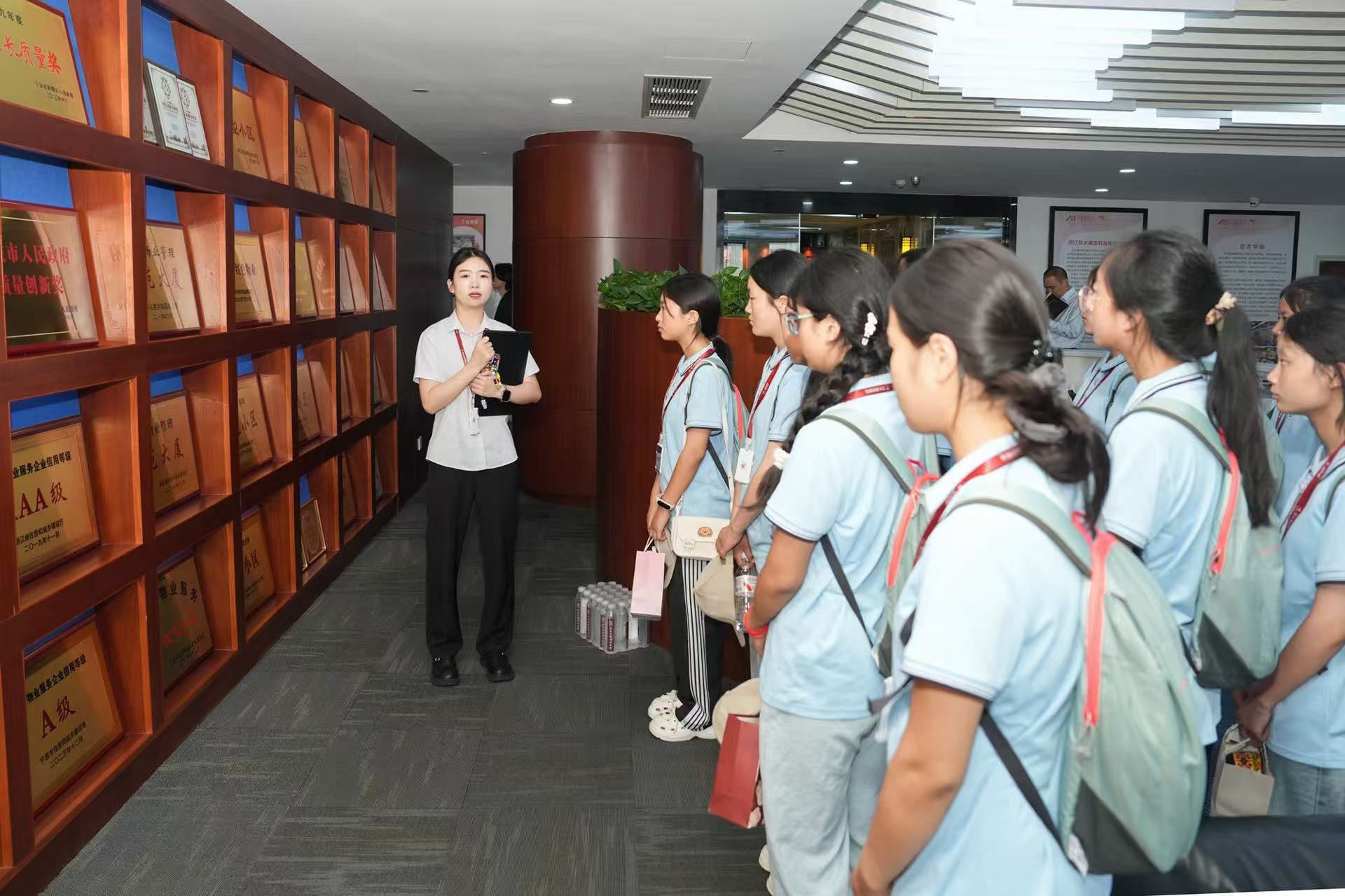 山海同心 甬凉同行 ——大凉山学子宁波研学之旅