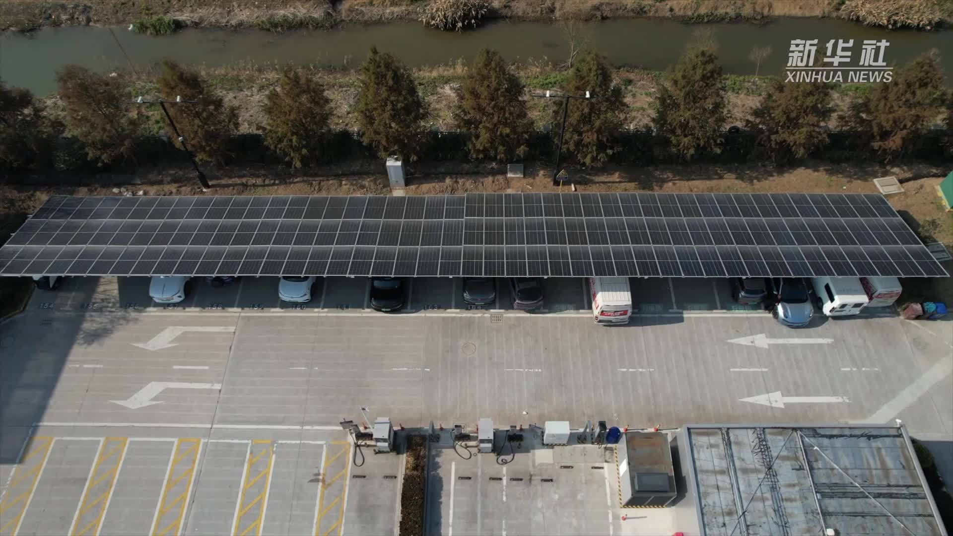 上海加快构建车网互动应用场景