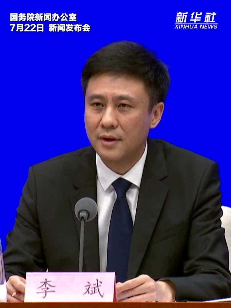 国家外汇管理局：今年上半年，人民币兑美元汇率升值1.9%