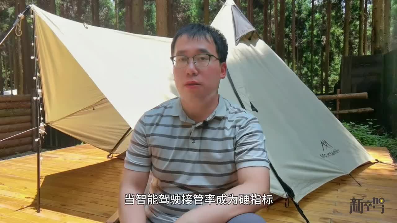 智驾对决：07完胜YU7 实测：阿维塔07智驾全程零接管，泊车快1