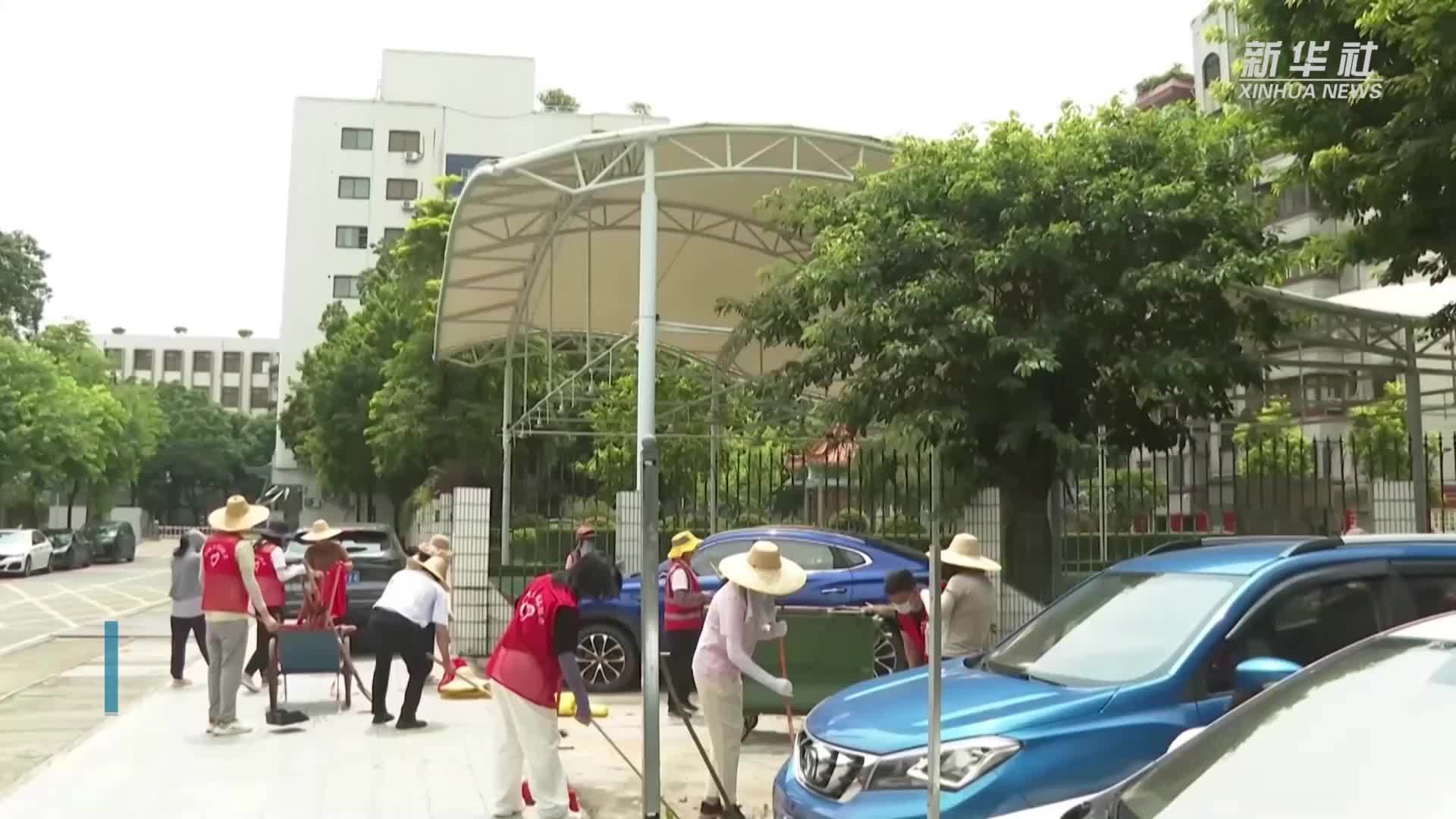 清积水防蚊虫 广东佛山群防群控应对基孔肯雅热疫情