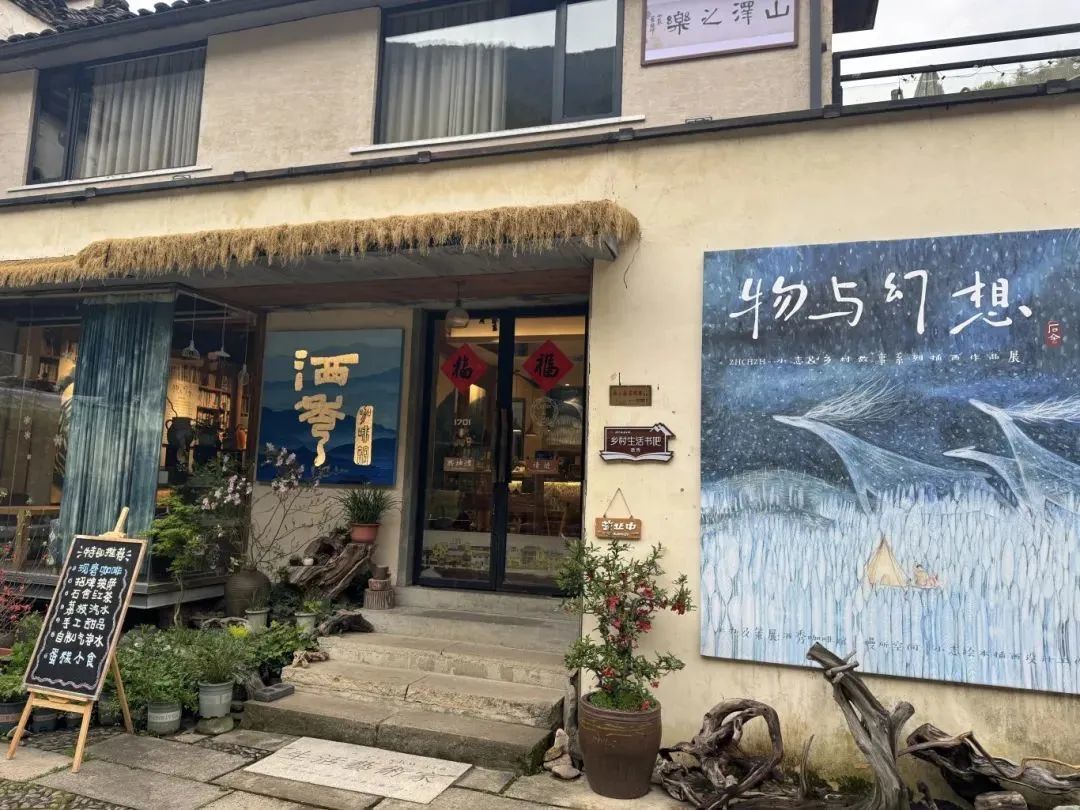 “浙BA”战火燃这份桐庐“文旅快递”前来助阵(图4)