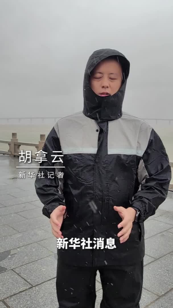 新华社消息｜广东珠海发布防台风紧急动员令 港珠澳大桥临时封闭