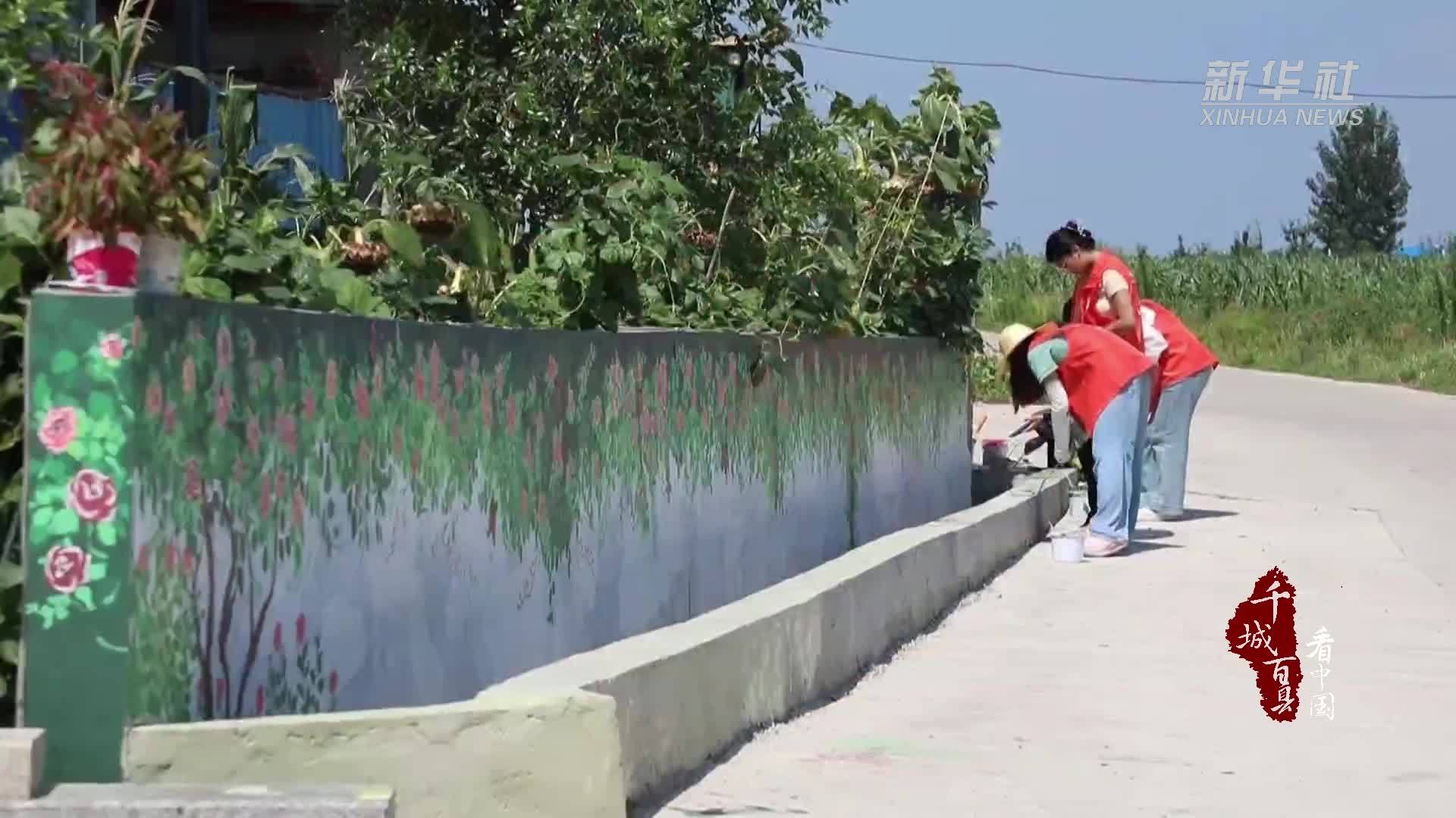 千城百县看中国｜山东兰山：青春志愿风 吹暖小杏花