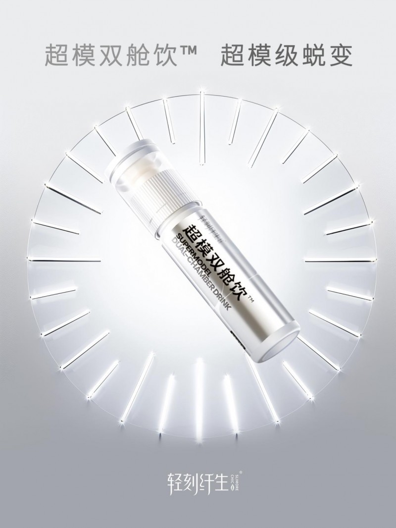 点击查看原始图片