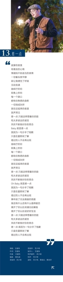 点击查看原始图片