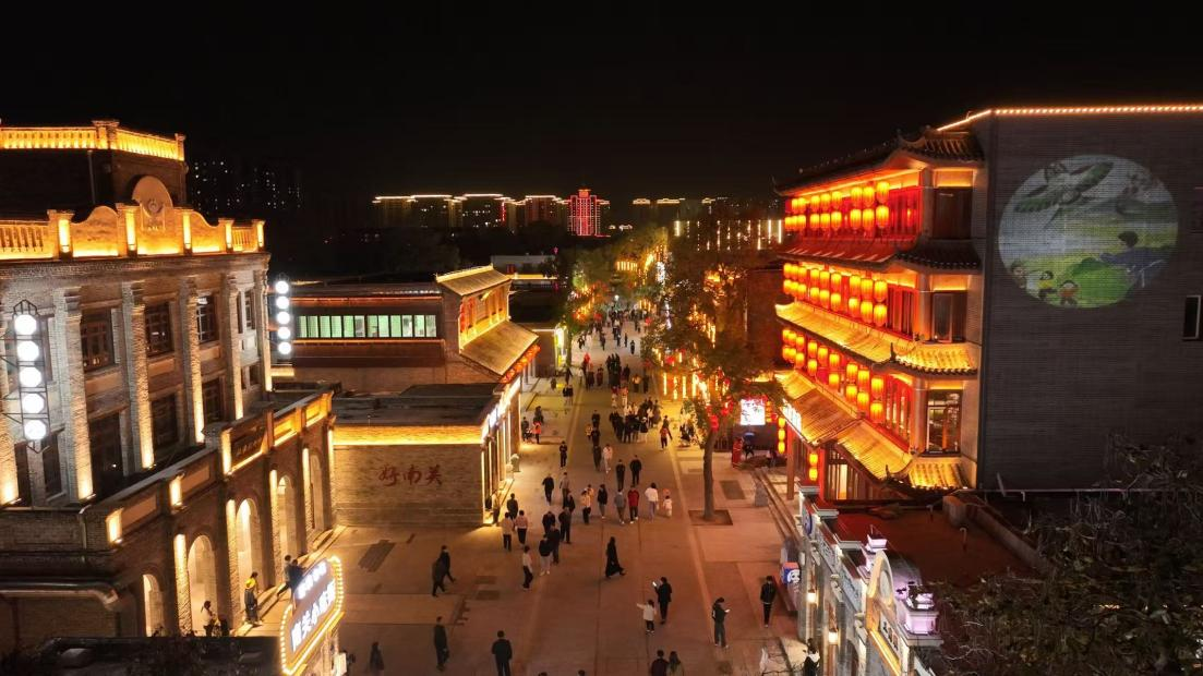 好南关夜景（图片来源：邢台市广播电视台）