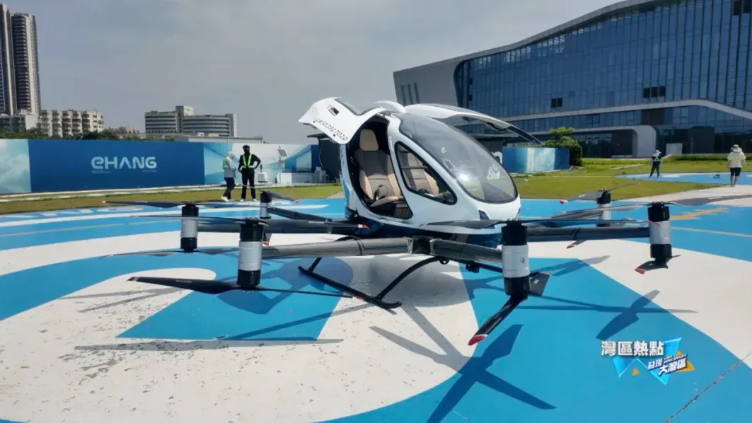 无人驾驶“空中的士”来了，价格会不会很贵？