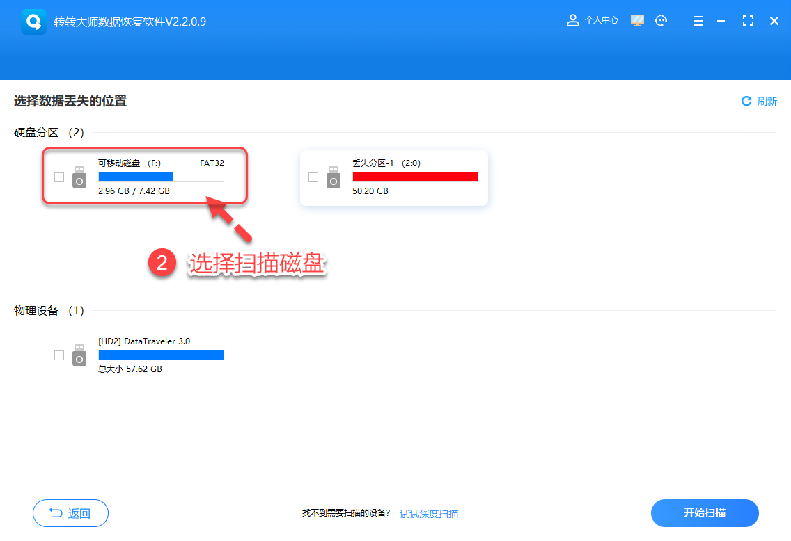 如图片无法显示，请刷新页面