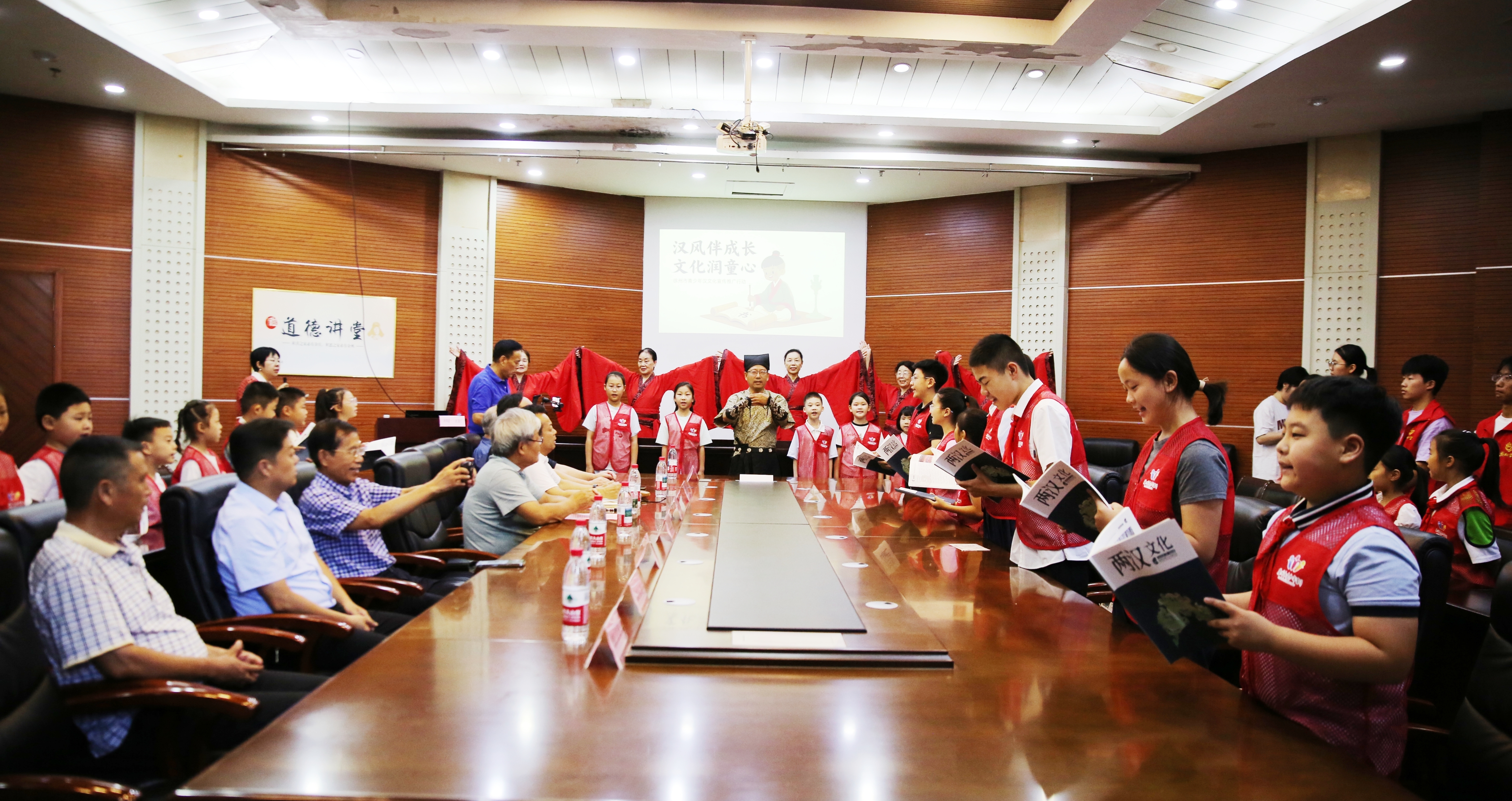 徐州市青少年汉文化宣传推广行动启动