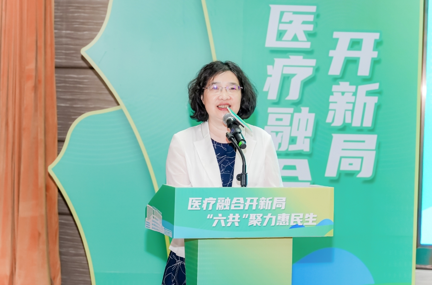 佛山市卫生健康局三级调研员关育青致辞