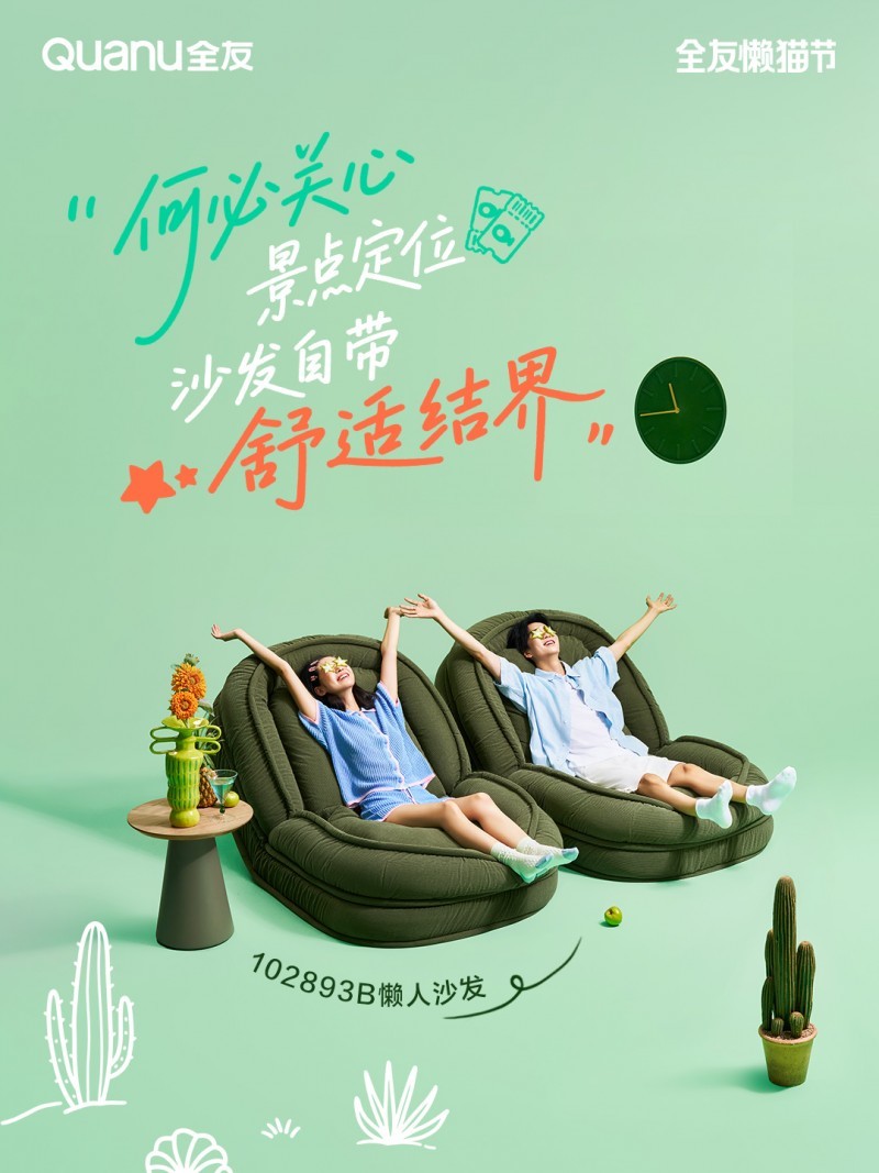 点击查看原始图片