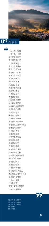 点击查看原始图片