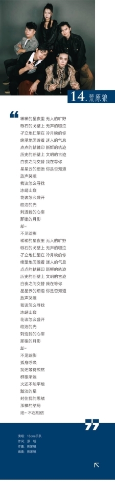 点击查看原始图片