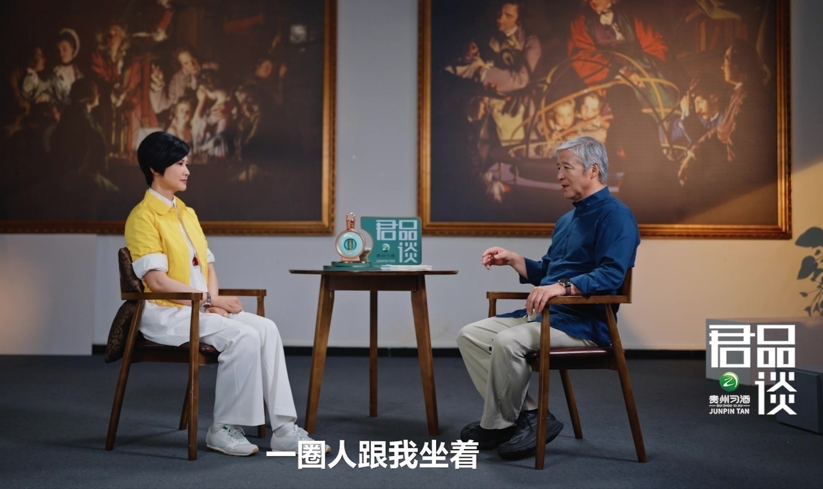 汪晖回应早年文章争议事件