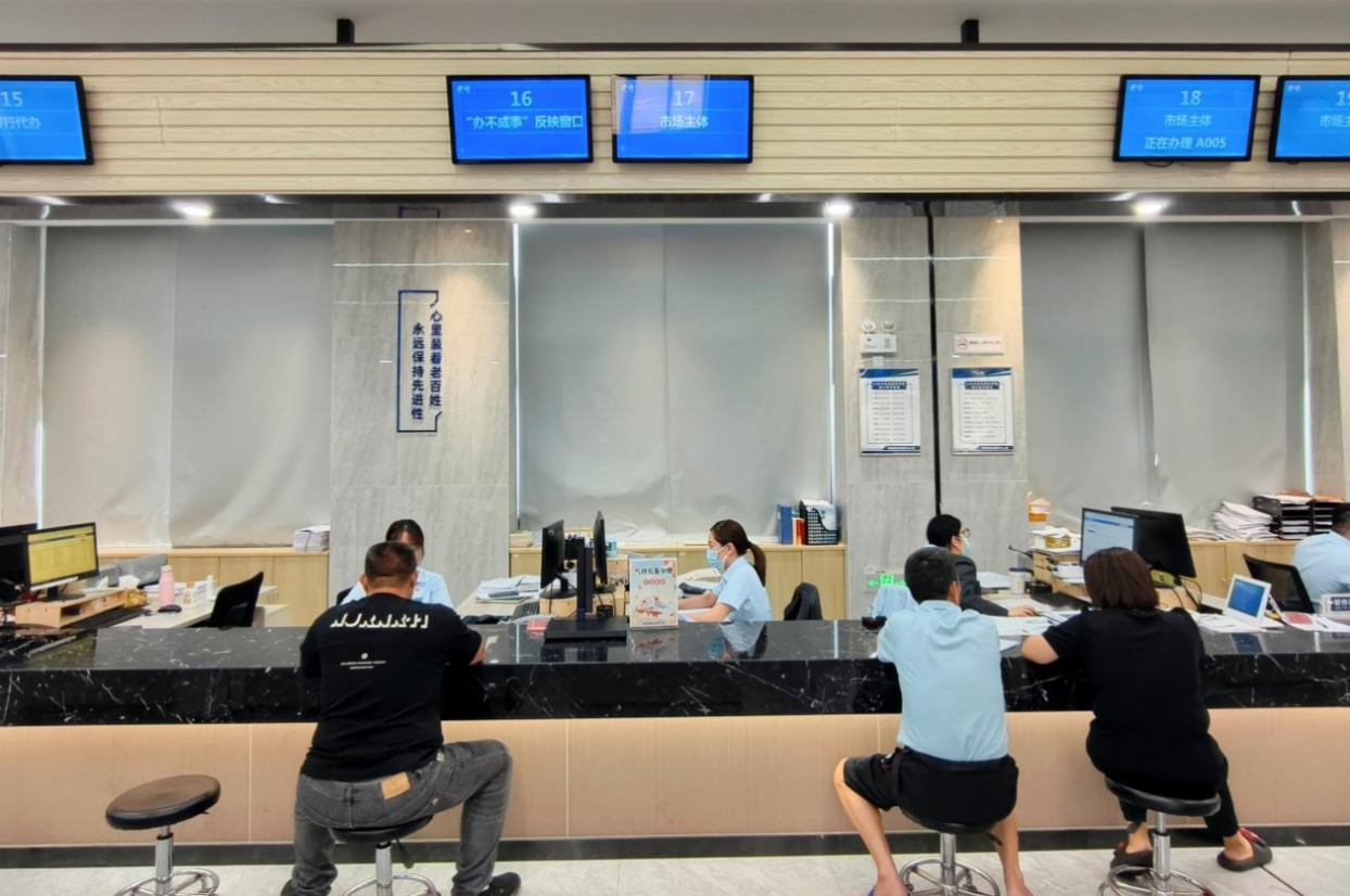 无锡市滨湖区胡埭镇便民服务中心